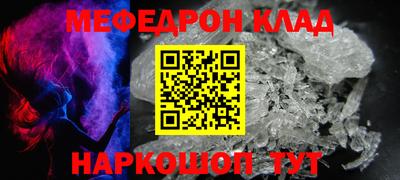 гашишное масло Комсомольск-на-Амуре