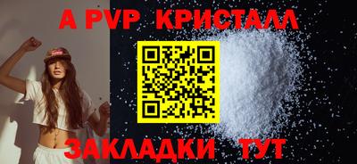 каннабис Коммунар