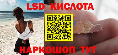 МДПВ Краснознаменск