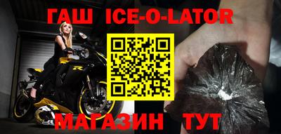 каннабис Коммунар