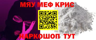 мдпв Краснодар